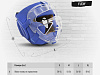 Шлем BoyBo с пластиковым забралом Flexy синий-3