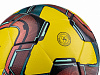 Мяч футзальный Inspire, №4, желтый/черный/красный-1
