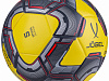 Мяч футбольный Jögel Grand №5, желтый-2
