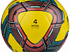 Мяч футзальный Inspire, №4, желтый/черный/красный-3