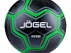 Мяч футбольный Jögel Intro №5 черный