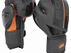 Перчатки боксерские BoyBo B-Series, оранжевый -2