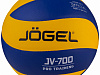  Мяч волейбольный Jögel JV-550-0