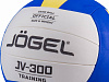 Мяч волейбольный Jögel JV-300-2