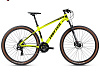 Велосипед TWITTER Baxter TW3900XC желтый 27,5