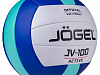 Мяч волейбольный Jögel JV-100 синий/мятный-0