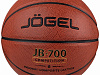 Мяч баскетбольный Jögel JB-700 №5-0