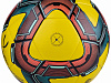 Мяч футзальный Inspire, №4, желтый/черный/красный-0