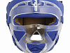Шлем BoyBo с пластиковым забралом Flexy синий-0