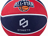 Мяч баскетбольный Jögel Streets ALL-STAR №7-2