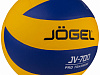 Мяч волейбольный Jögel JV-700-2