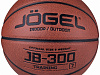 Мяч баскетбольный Jögel JB-300 №7-0