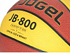 Мяч баскетбольный №7 Jögel JB-800-1
