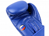 Перчатки боксерские BoyBo TITAN,IB-23 (одобрены ФБР), синий-2